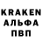 Амфетамин Розовый Azik kz