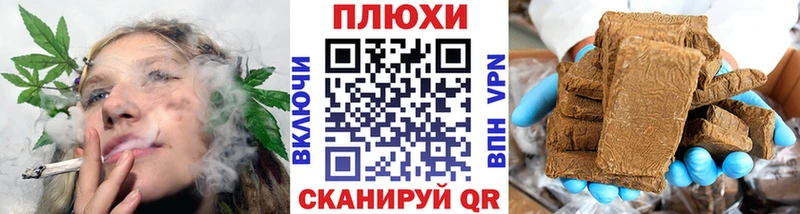 как найти закладки  Мыски  ГАШ VHQ 