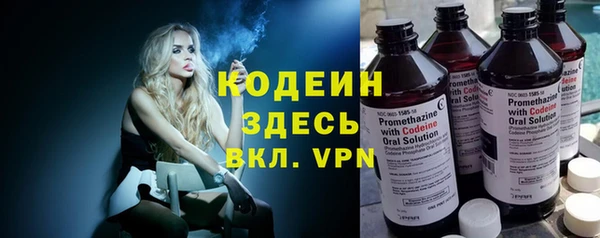 гидропоника Зеленокумск