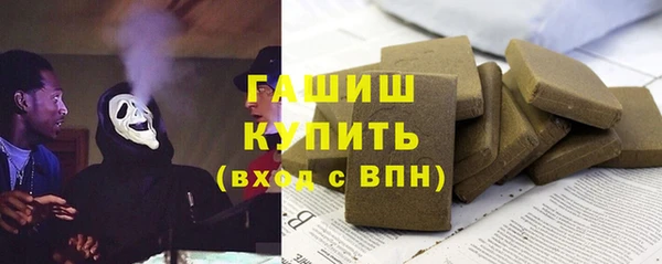 круглые Аркадак