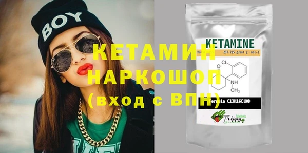 круглые Аркадак