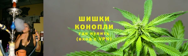 наркотики Арсеньев
