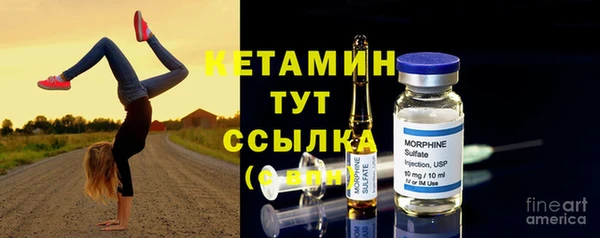 круглые Аркадак