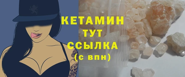 круглые Аркадак