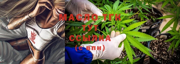 альфа пвп VHQ Каменка