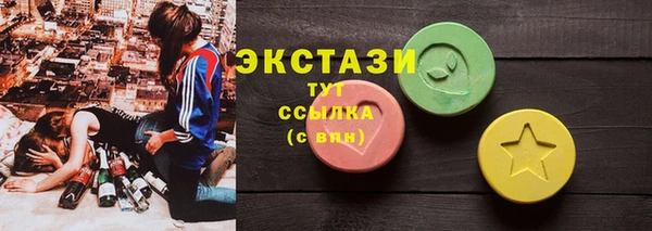 круглые Аркадак