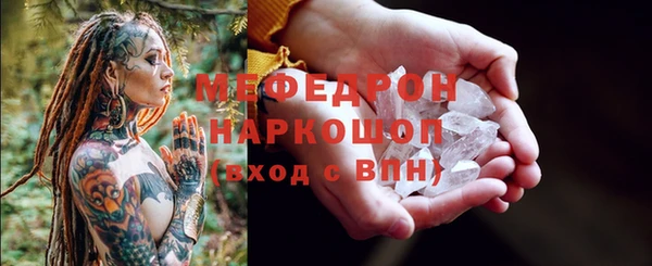 круглые Аркадак