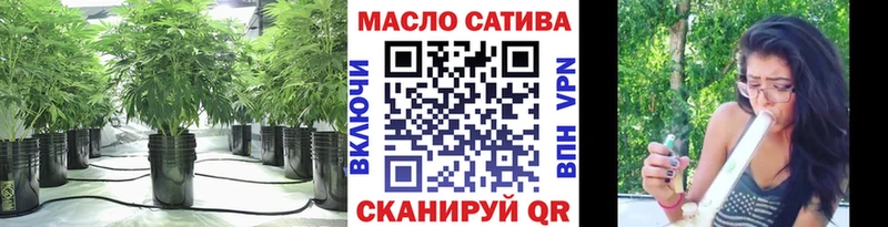 mega рабочий сайт  Мыски  Дистиллят ТГК THC oil 