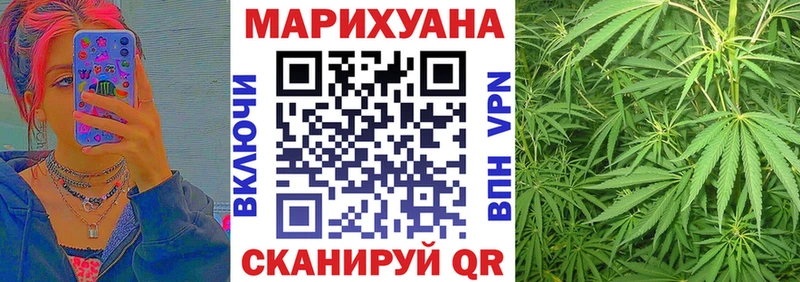 Конопля индика Мыски
